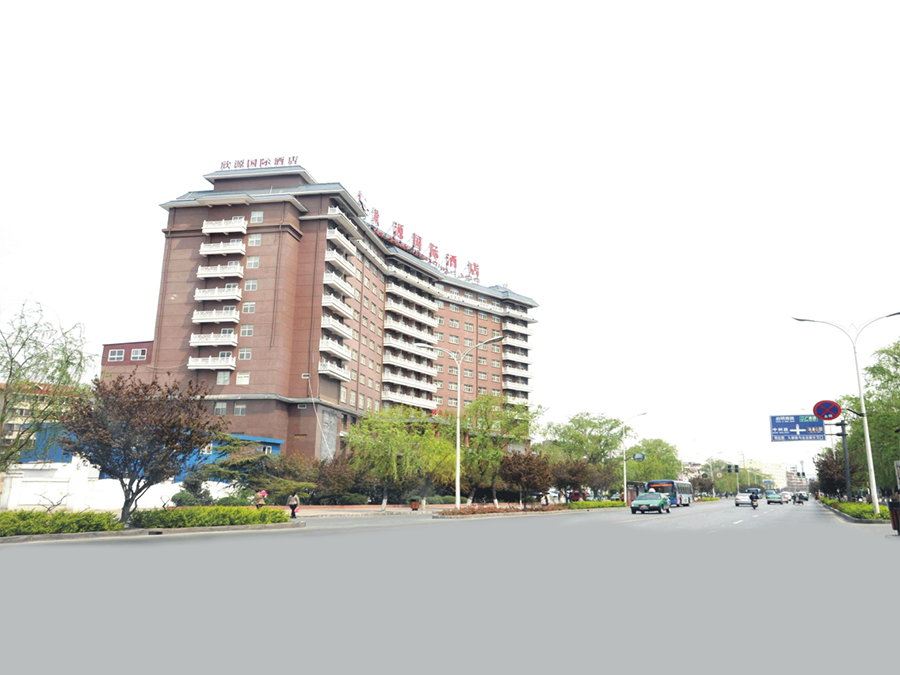 盛世王城(chéng)大(dà)酒店(diàn)