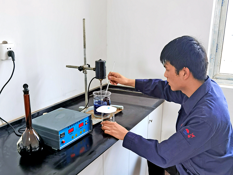 細集料亞甲藍測定儀 