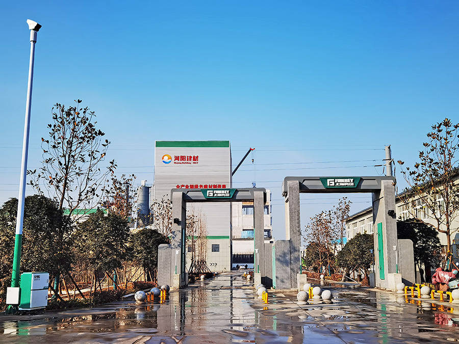 公司生(shēng)産區大(dà)門(mén) 