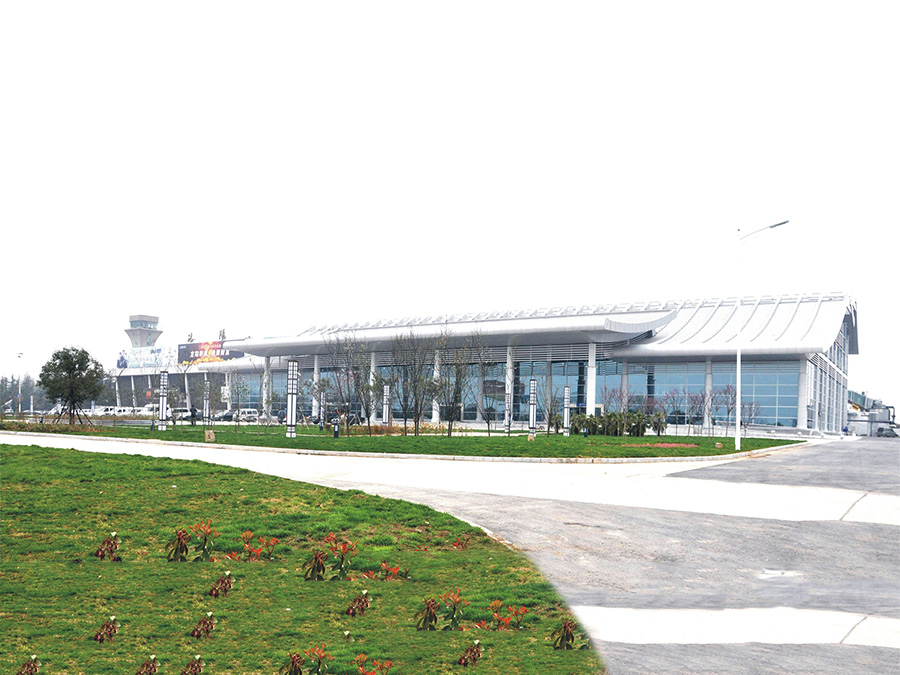 洛陽機(jī)場航站樓